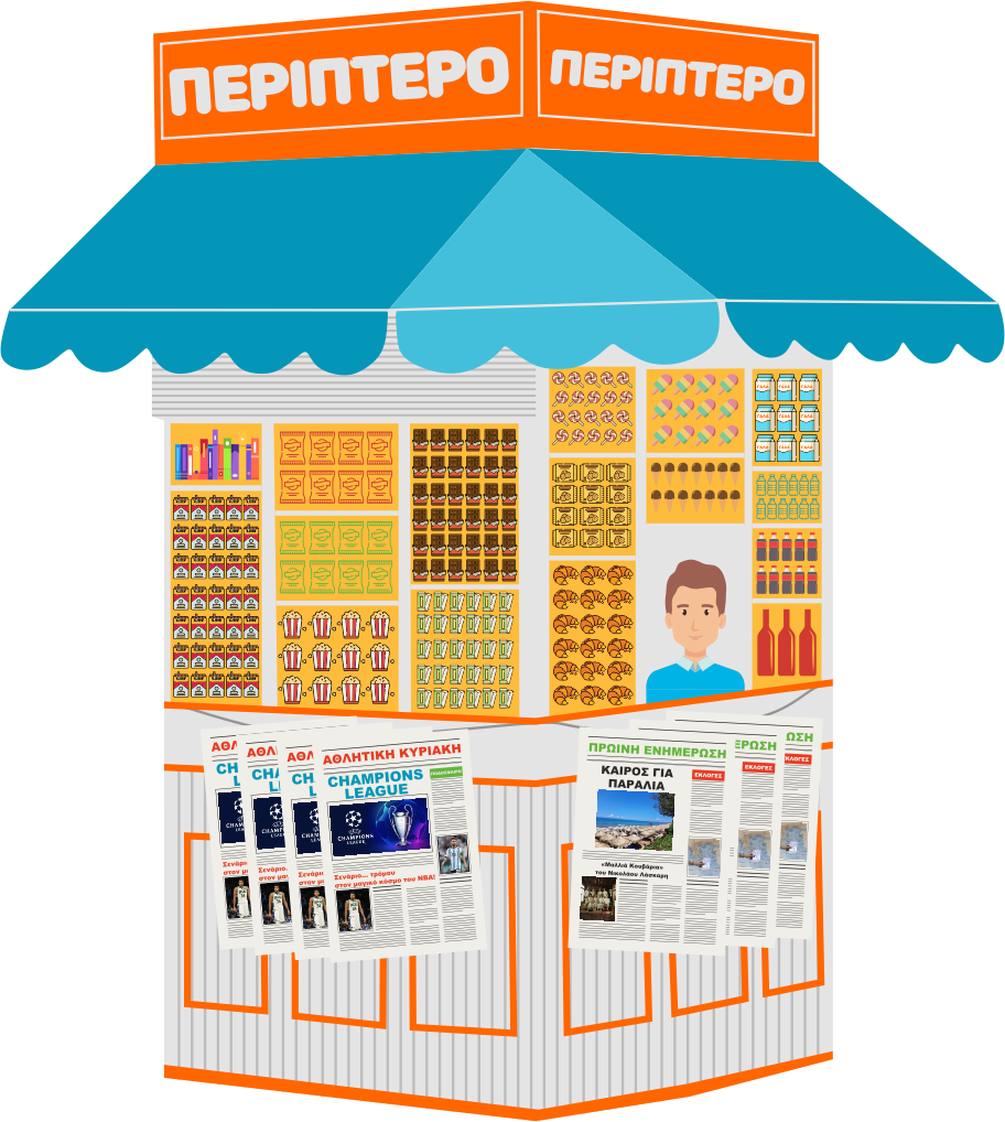 Periptero